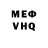 Гашиш VHQ Samuel Trujillo