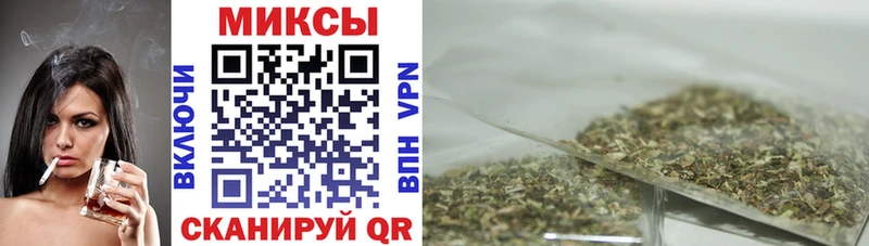 Бутират BDO 33% Топки