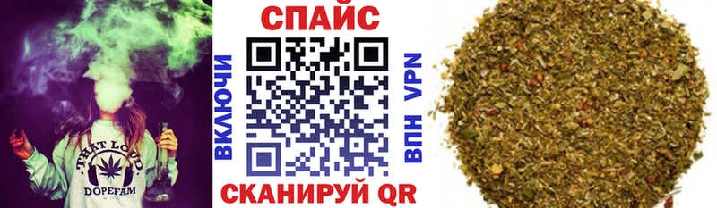 БУТИРАТ вода даркнет сайт Топки
