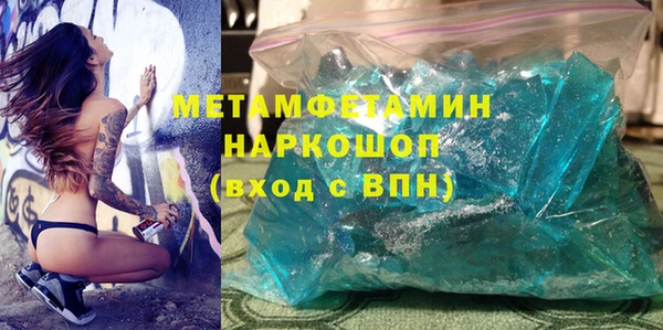 марки lsd Магас
