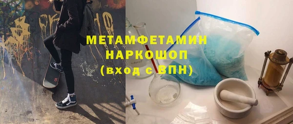 марки lsd Магас