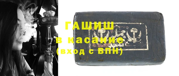 mdma Мегион