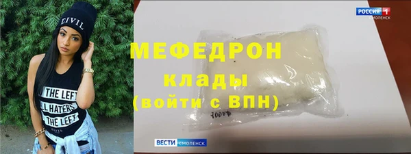 дмт Архангельск