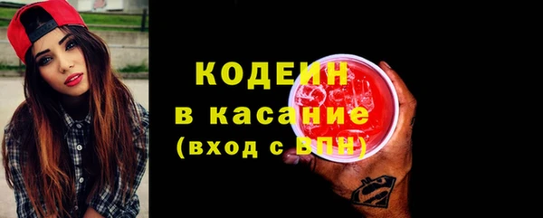 марки lsd Магас