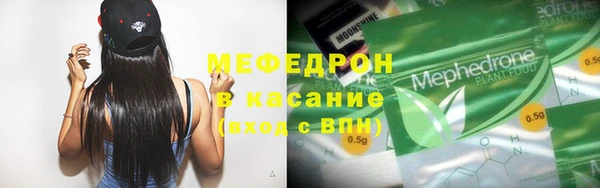 марки lsd Магас