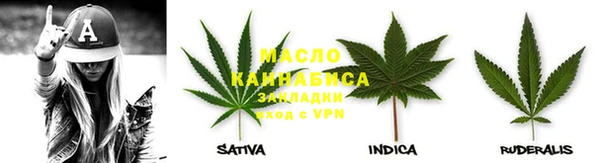 ГАЛЛЮЦИНОГЕННЫЕ ГРИБЫ Майский