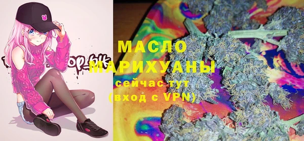 ГАЛЛЮЦИНОГЕННЫЕ ГРИБЫ Майский