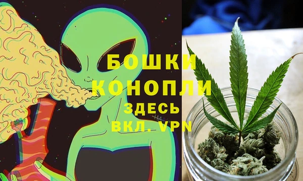 марки lsd Магас