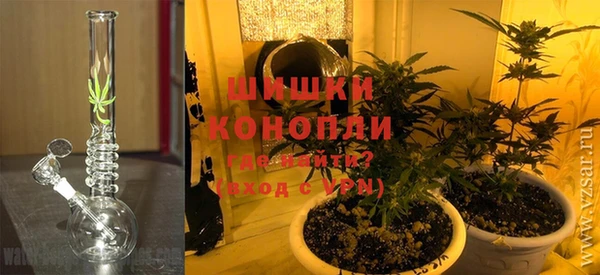 марки lsd Магас