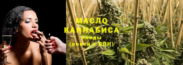 кокс Артём