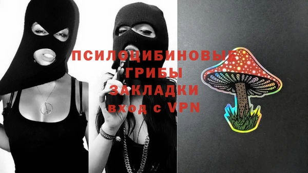 марки lsd Магас
