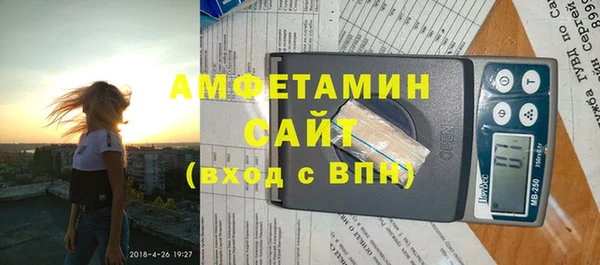 ГАЛЛЮЦИНОГЕННЫЕ ГРИБЫ Майский