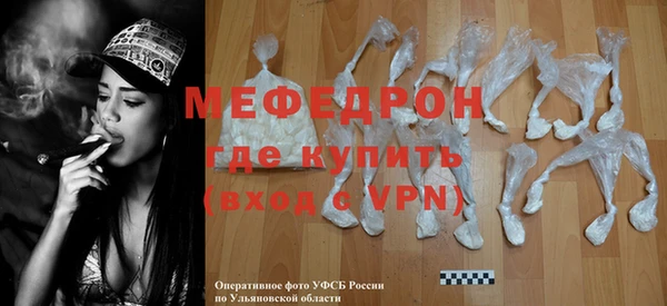 ГАЛЛЮЦИНОГЕННЫЕ ГРИБЫ Майский