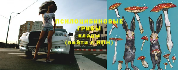 марки lsd Магас