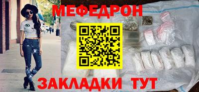 дурь Краснодар