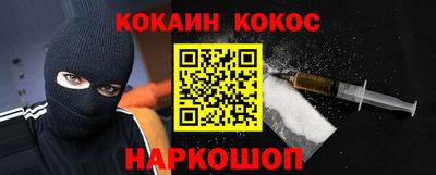 дурь Краснодар