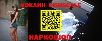 дурь Краснодар