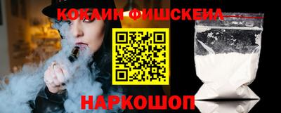 дурь Краснодар