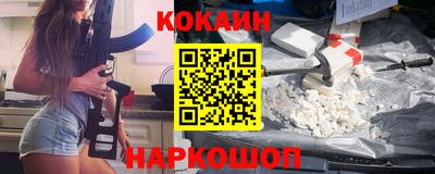 гидропоника Кунгур
