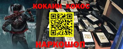 MDMA Premium VHQ Кумертау