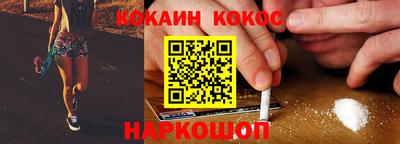 дурь Краснодар
