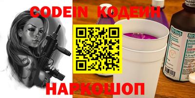 mdpv Кулебаки