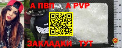дурь Краснодар