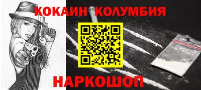 MDMA Premium VHQ Кумертау
