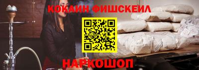 гидропоника Краснознаменск