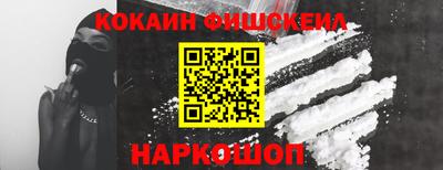дурь Краснокаменск