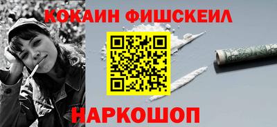 первитин Аргун