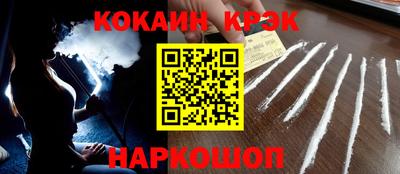 гидропоника Краснознаменск