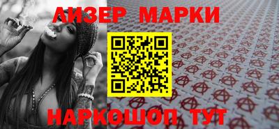 MDMA Апрелевка