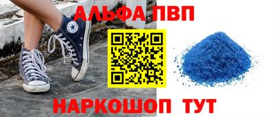 MDMA Premium VHQ Кумертау