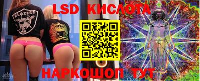 дурь Краснодар