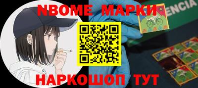 дурь Краснодар