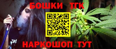 дурь Краснодар