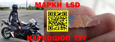 дурь Краснодар