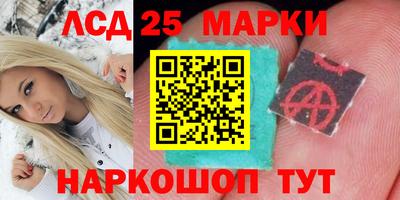 MDMA Апрелевка