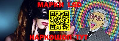 первитин Аргун