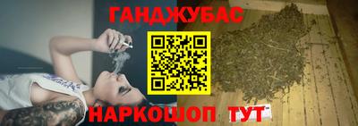 первитин Аргун