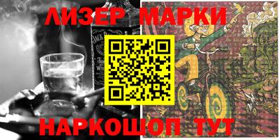 гидропоника Краснознаменск