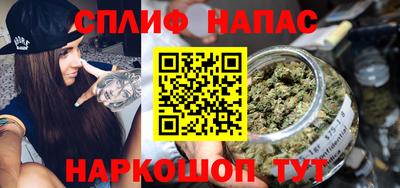 mdpv Кулебаки