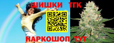 гидропоника Краснознаменск