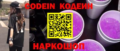 дурь Краснодар