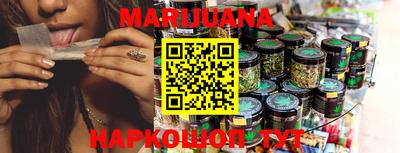 MDMA Premium VHQ Кумертау