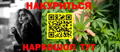 MDMA Premium VHQ Кумертау
