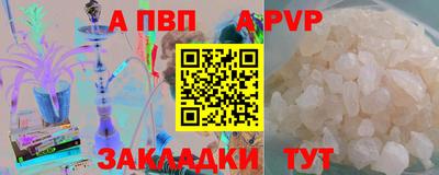 гидропоника Краснознаменск