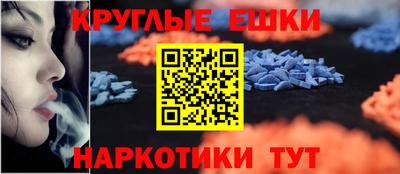 гидропоника Краснознаменск