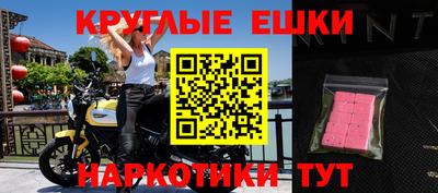 гидропоника Краснознаменск